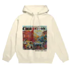 クセスゴエッセイの壺即買い Hoodie