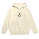 占いマルシェの占いマルシェシンプルロゴ Hoodie