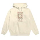 エクササイズ・キャットのウォンテッド・ウォンバット(カラフル) Hoodie