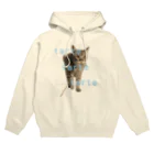 お店屋さんのタルトタルトタルト Hoodie