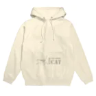 月夜のタツノオトシゴのFind the swirl cat Hoodie