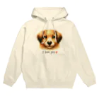 癒しの場｜Healing Placeのかわいい犬のI love youのメッセージグッズ Hoodie