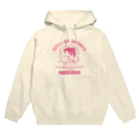 kazu_gのあなたは美しい！日本美女連盟 正会員（淡色用） Hoodie