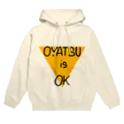 nyoroのこれはおやつ！ Hoodie