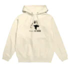 おもちショップのシンリンオオカミ Hoodie