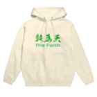 しらぬひの乾為天 Hoodie