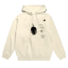 DoiMayumiのPOP ART （星の散歩） Hoodie