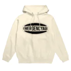 EMERGENCYAGEのEMERGENCY AGE Hoodie