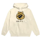 JOKERS FACTORYのHAMSTER はむすたー Hoodie