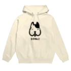 mojimojiのぶるわんこ Hoodie