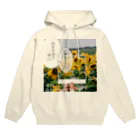 ai__sub_lllのひまわりの病み Hoodie