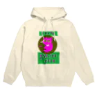  しゃらの猫迷子探してます Hoodie