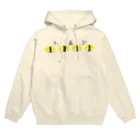 younasimikanのたまご Hoodie