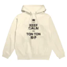 トントン商会のKEEPトントン拍子 Hoodie