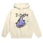 ぱくまる水産ののんびりじんべぇ Hoodie