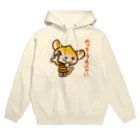 ザ・ワタナバッフルのマロンヘッドのネコ”めっそうもニャい” Hoodie