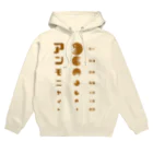 すとろべりーガムFactoryのネコ 視力検査 アンモニャイト Hoodie