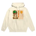 ザ・ワタナバッフルの屋久島弁シリーズ：どほめき Hoodie