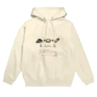 ごちーん±ﾟのおでん Hoodie