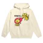 たぬマーケットの自粛中 Hoodie