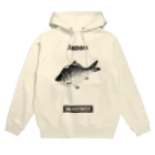 G-HERRINGのヘラブナ（箆鮒）あらゆる生命たちへ感謝をささげます。 Hoodie