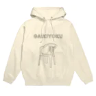 lawi0cir boutiqueのGAIKIYOKU パーカー