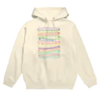  むきむき   地球生活のへび Hoodie