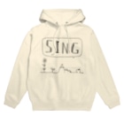 若の芽生えた鳥達 Hoodie