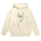 SHIHOの9り Hoodie