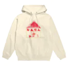 NYAITANのかんせんよぼう Hoodie