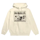 Cɐkeccooのらくがきシリーズ★エジプトの神様たち Hoodie