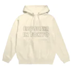 FUN TIMES POSITIVE VIBES。 のEAT SUSHI IN TOKYO Hoodie