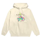 nicoroのからふるプペル Hoodie