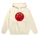 Quatre Illustrationのキャトルレコード01-B Hoodie