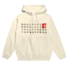 すたじお ワグテイルのKTR 4×9（レッド） Hoodie