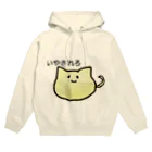 BARNOUTのウザいネコ Hoodie