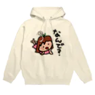 ☆こぺりん本舗☆のなんでちゃん Hoodie