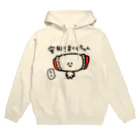 まくらちゃん公式ネットショップの安眠！まくらちゃん Hoodie