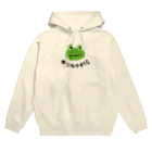 てら ねこグッズのカエルクラブ。 Hoodie