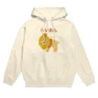 yuccoloのらいおん Hoodie