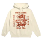 小野寺 光子 (Mitsuko Onodera)のHong Kong STYLE MILK TEA 港式奶茶シリーズ Hoodie