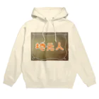 海洋物語の地元人 Hoodie