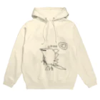 きょうりゅうしきのお茶が飲みたい恐竜 Hoodie