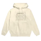 ekoeko ショップのベートーヴェン 第九 パーカー Hoodie