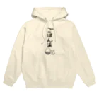 Draw freelyの＜○○派＞ごはん派 Hoodie