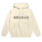 Japanese Kanji ShopのNice Kanji YURASHIA-DAIGAKU パーカー