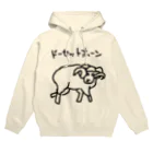 ひつじや のののドーセットホーン Hoodie