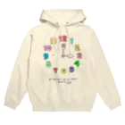 凜々堂のOYATSUNOJIKAN Hoodie