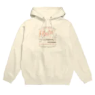 ＊momochy shop＊のフルートロゴとうさぎ Hoodie