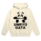 ブランケット大佐の土俵入りパンダ（雲竜型ローマ字） Hoodie